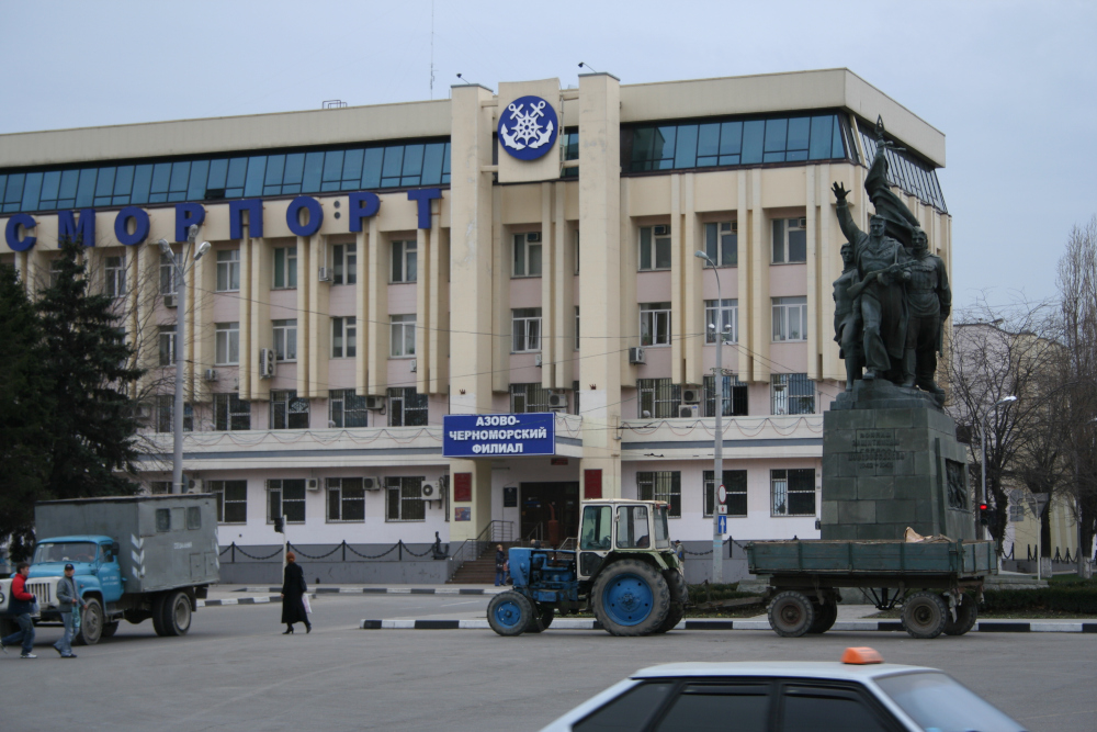 Novorossysk