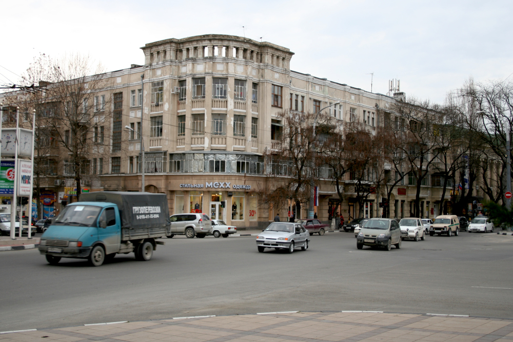 Novorossysk
