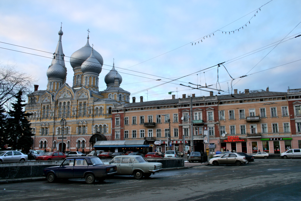 Odessa